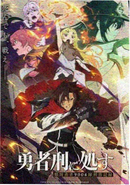 bl漫画 雨天便利店 治愈系封面