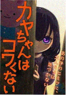 bl漫画 暗涌 刑侦悬疑封面